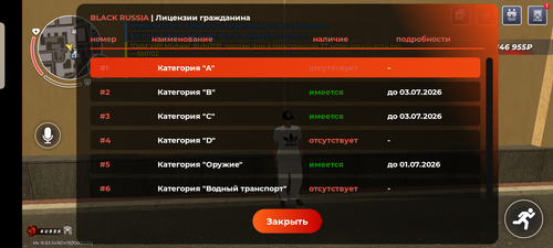 1000090772.png