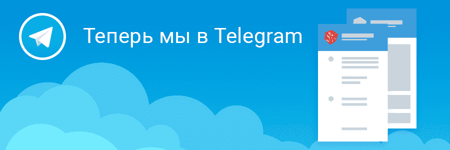 IWVcjvdgNSdT.ru in telegram