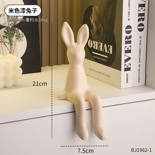 SKU 属性图 05.png