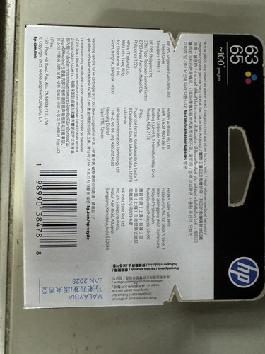 HP 63&65C背標.jpg