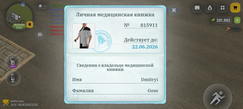 1000018836.png