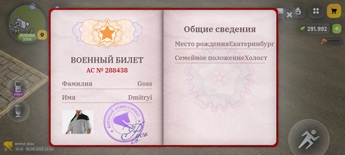 1000018837.png