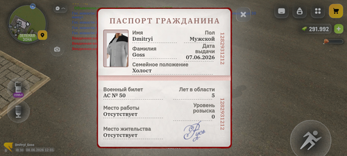 1000018834.png