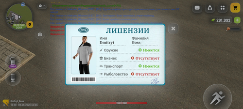 1000018835.png