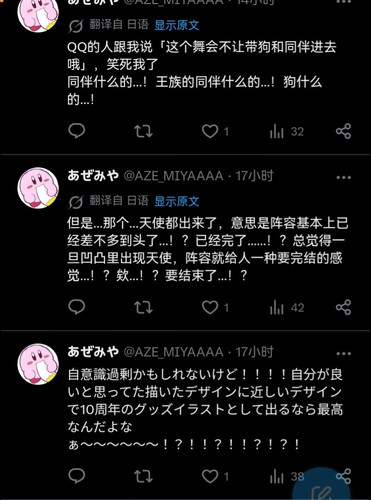 Screenshot 20260608 163010.jpg