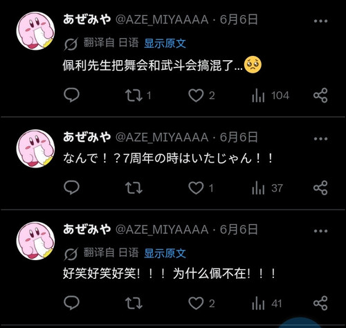 Screenshot 20260608 162958.jpg