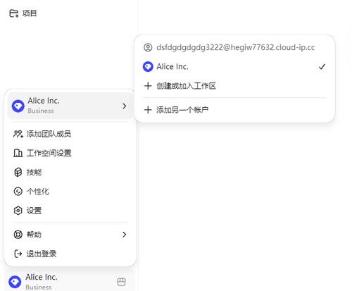 wx 883380596.png