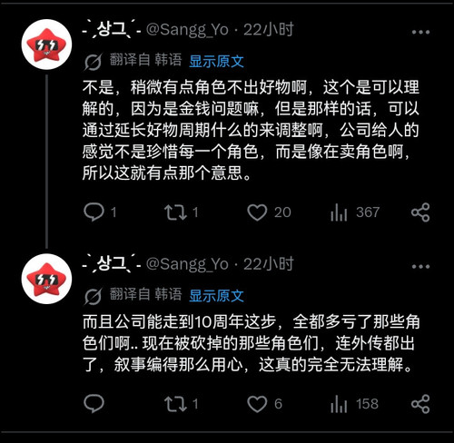 Screenshot 20260608 162812.jpg