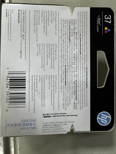S 94576655.jpg