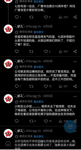 Screenshot 20260608 163144.jpg