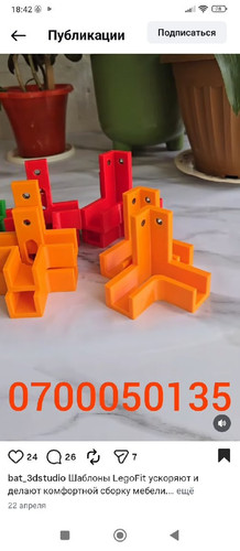 7e1abc6650b3.jpg