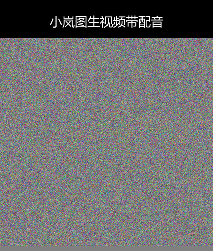 upload temp 32522.png