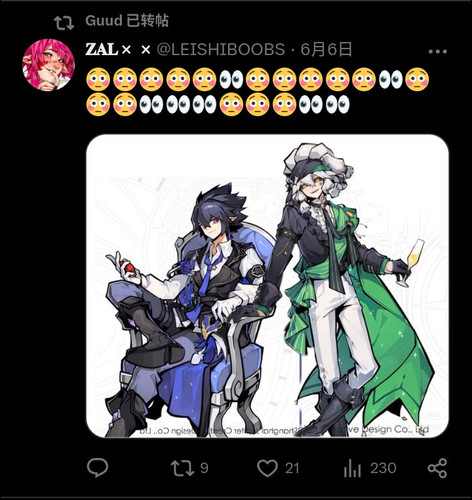 Screenshot 20260608 163526.jpg