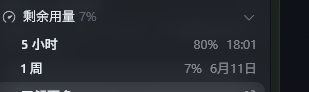 wx 943008346.png