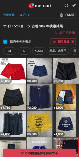 eb7d46a8a3fb.jpg