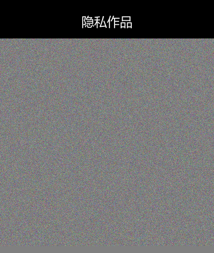 upload temp 14025.png