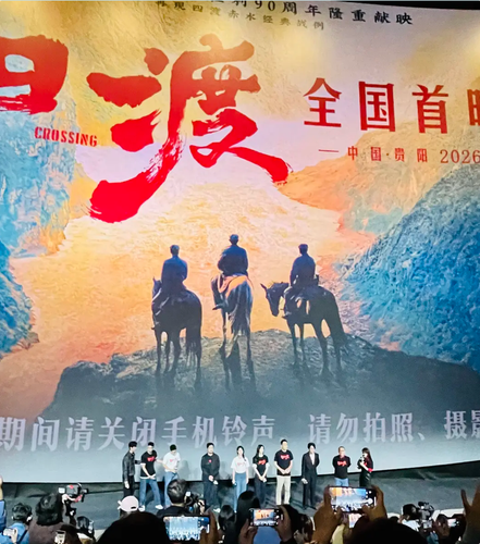 QQ20260609 130505.png