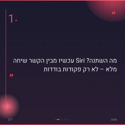 7a74166b05d3.png
