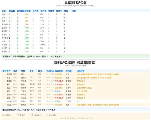 751977d8ed8c.png