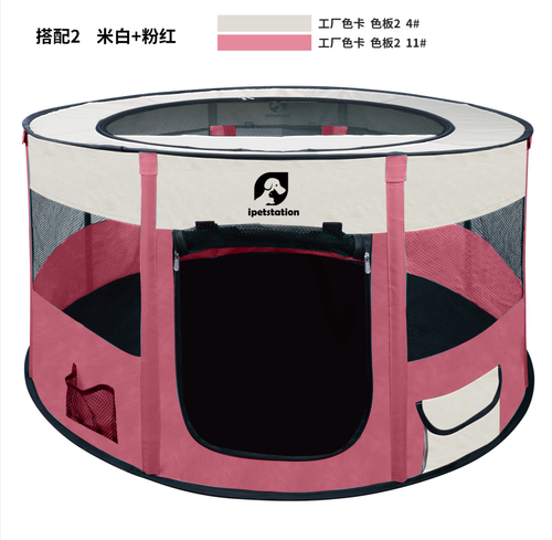 S109017.png