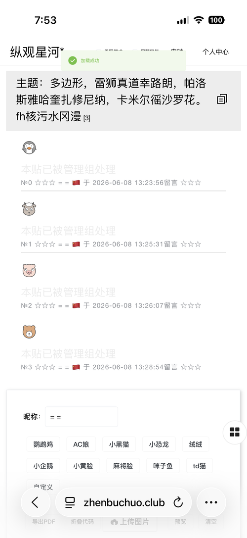 CqO9Cmv.md.png