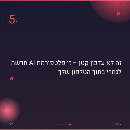 5c5edb3b6b18.png