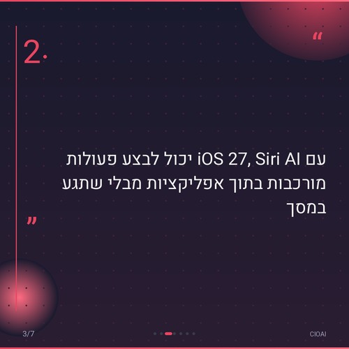 7660efbe8473.png
