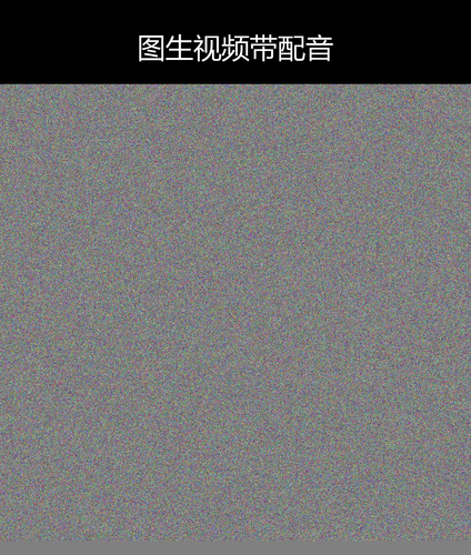 upload temp 111907.png