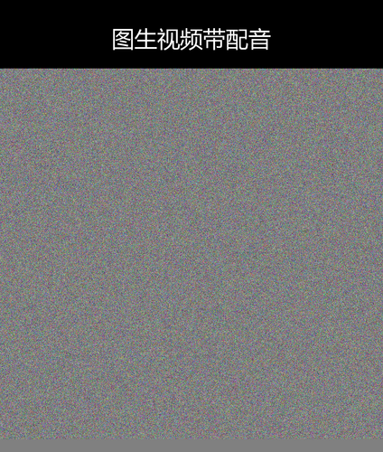 upload temp 5925.png