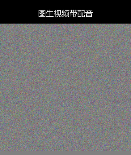 upload temp 17548.png
