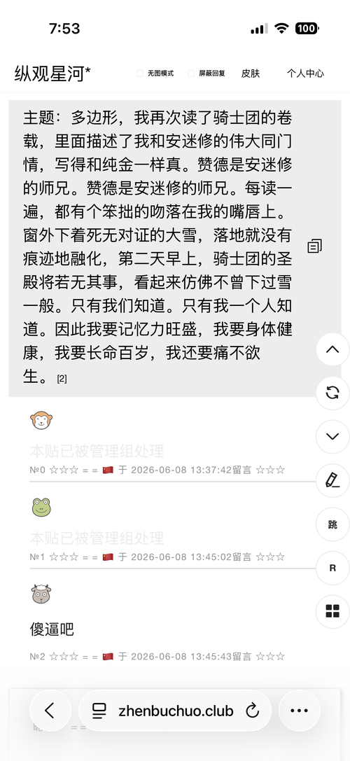 CqO9zLN.md.png