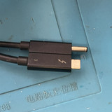 Dock 230W 05