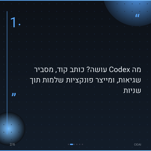 a56e91e649d4.png