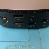 Universal Dock G2 02