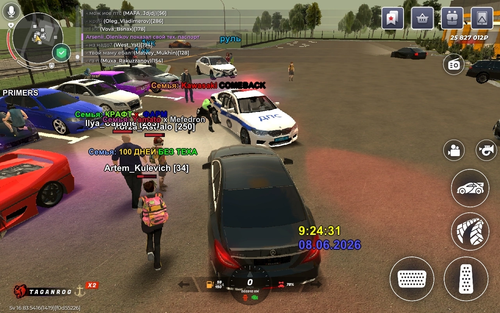 IMG 1287.png