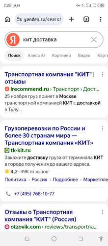 Screenshot 20260609 022623.jpg