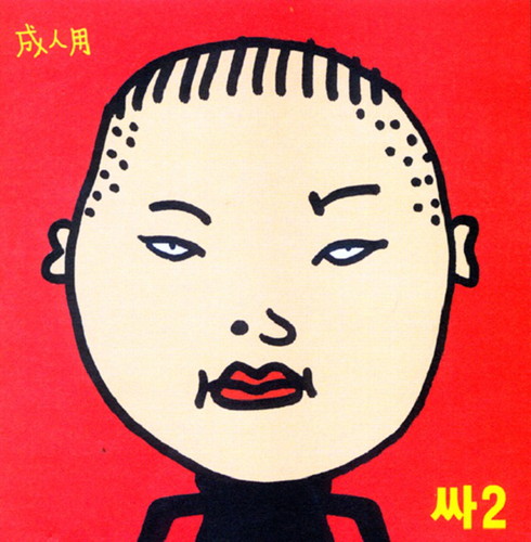 f24141b116b8.png