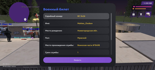 1000019778.jpg