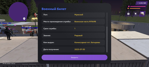 1000019779.jpg