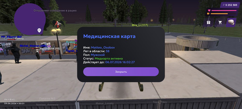 1000019775.jpg