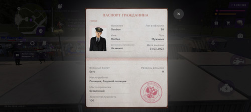 1000019774.jpg