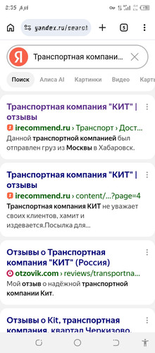 Screenshot 20260609 023556.jpg