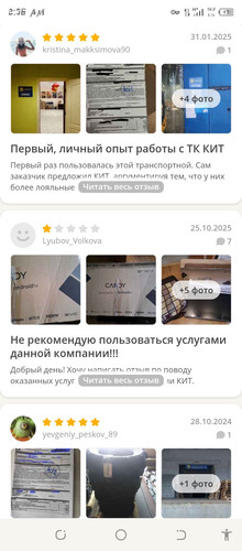 Screenshot 20260609 023610.jpg