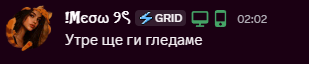 Discord 5ofLuSowLp.png