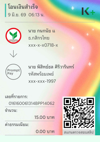 1e2bd218be87.jpg