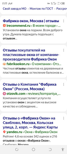 Screenshot 20260609 022334.jpg