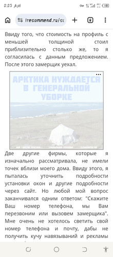 Screenshot 20260609 022359.jpg