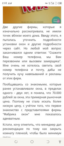Screenshot 20260609 024024.jpg