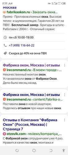 Screenshot 20260609 023953.jpg