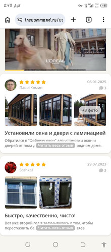 Screenshot 20260609 024009.jpg